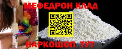 ГАЛЛЮЦИНОГЕННЫЕ ГРИБЫ Нягань