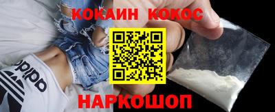 меф VHQ Обь