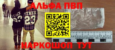 ГАЛЛЮЦИНОГЕННЫЕ ГРИБЫ Нягань