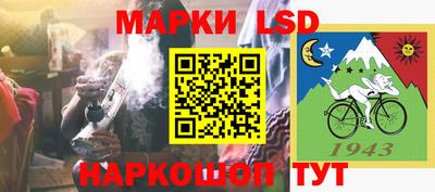 ГАЛЛЮЦИНОГЕННЫЕ ГРИБЫ Нягань