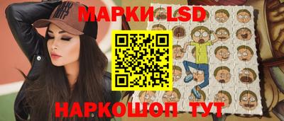 меф VHQ Обь