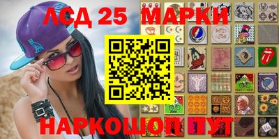 меф VHQ Обь