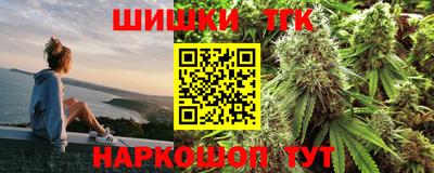 ГАЛЛЮЦИНОГЕННЫЕ ГРИБЫ Нягань