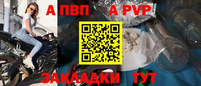 героин Обнинск