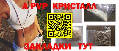 ГАЛЛЮЦИНОГЕННЫЕ ГРИБЫ Нягань