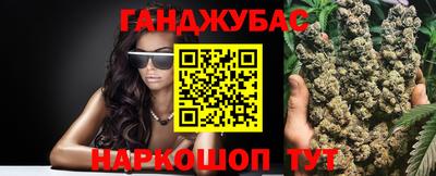ГАЛЛЮЦИНОГЕННЫЕ ГРИБЫ Нягань