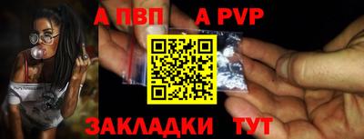 ГАЛЛЮЦИНОГЕННЫЕ ГРИБЫ Нягань