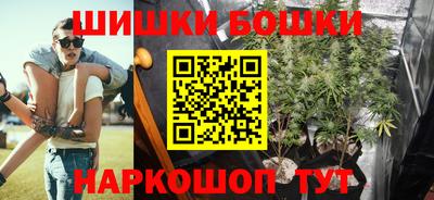 ГАЛЛЮЦИНОГЕННЫЕ ГРИБЫ Нягань