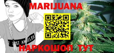 меф VHQ Обь