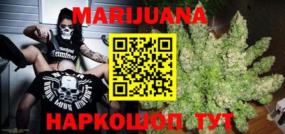 меф VHQ Обь