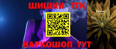 меф VHQ Обь