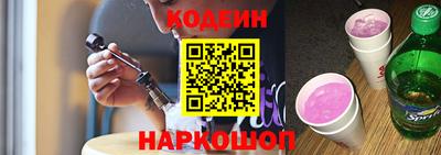 ГАЛЛЮЦИНОГЕННЫЕ ГРИБЫ Нягань
