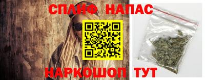 героин Обнинск