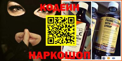 ГАЛЛЮЦИНОГЕННЫЕ ГРИБЫ Нягань