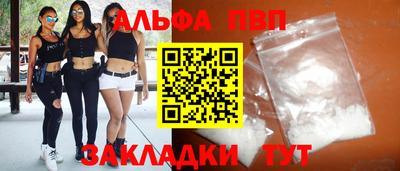 ГАЛЛЮЦИНОГЕННЫЕ ГРИБЫ Нягань