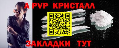 героин Обнинск