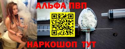 ГАЛЛЮЦИНОГЕННЫЕ ГРИБЫ Нягань