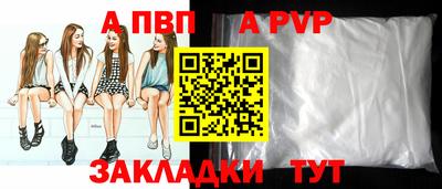 героин Обнинск
