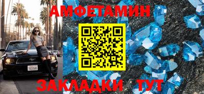 героин Обнинск