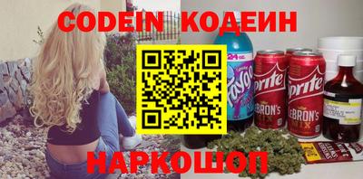 ГАЛЛЮЦИНОГЕННЫЕ ГРИБЫ Нягань