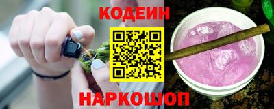 героин Обнинск