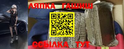 меф VHQ Обь