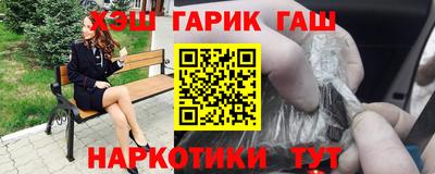 ГАЛЛЮЦИНОГЕННЫЕ ГРИБЫ Нягань