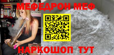 ГАЛЛЮЦИНОГЕННЫЕ ГРИБЫ Нягань
