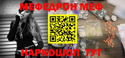 ГАЛЛЮЦИНОГЕННЫЕ ГРИБЫ Нягань
