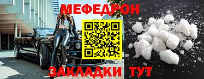 героин Обнинск